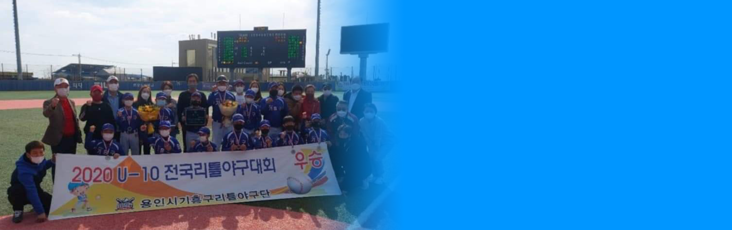 감독소개