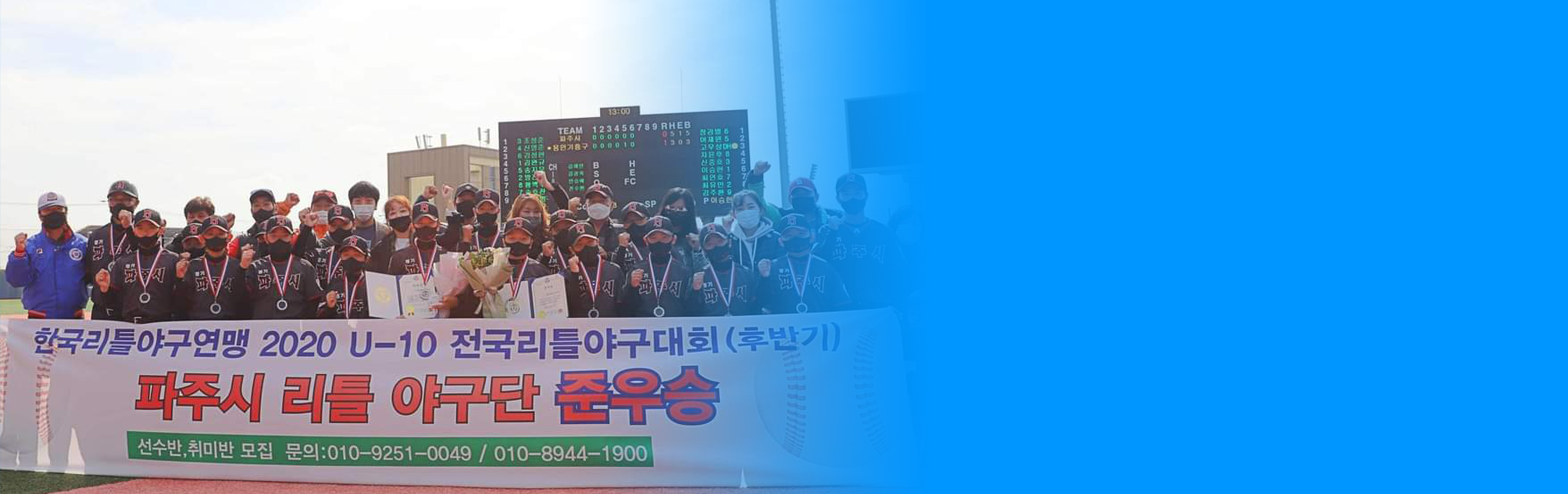 보도자료