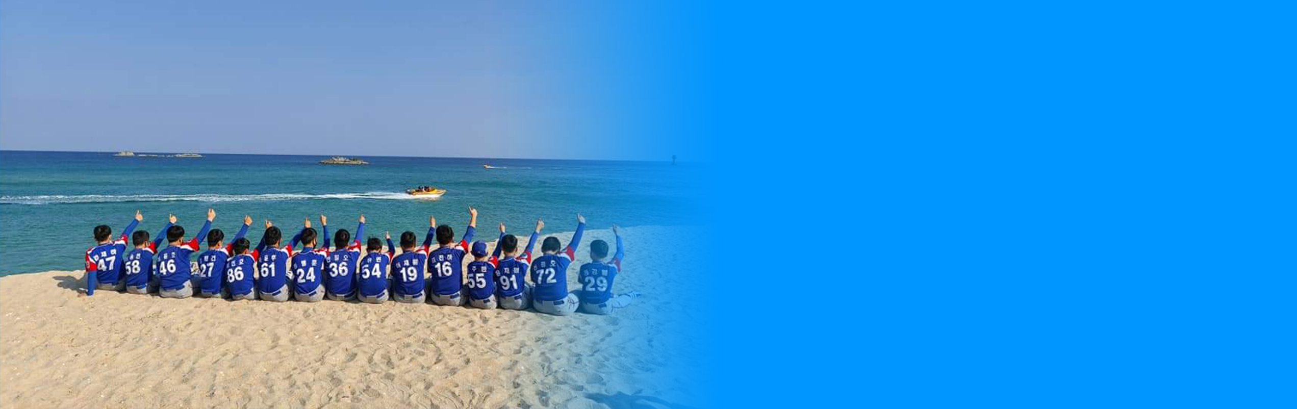 입단문의